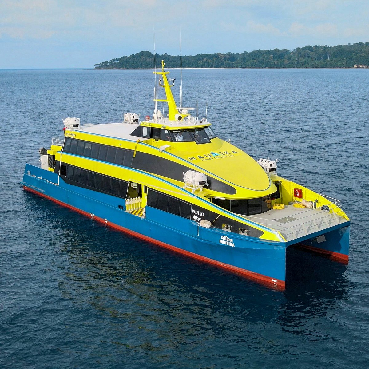 Nautika Ferry